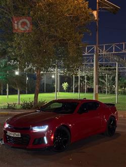 شێڤرۆلێت کەمارۆ